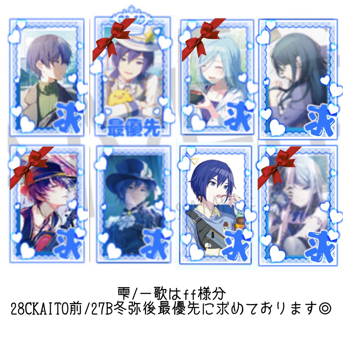 ﾋﾞ²（びび）【初回様リトリン必読】 tweet media