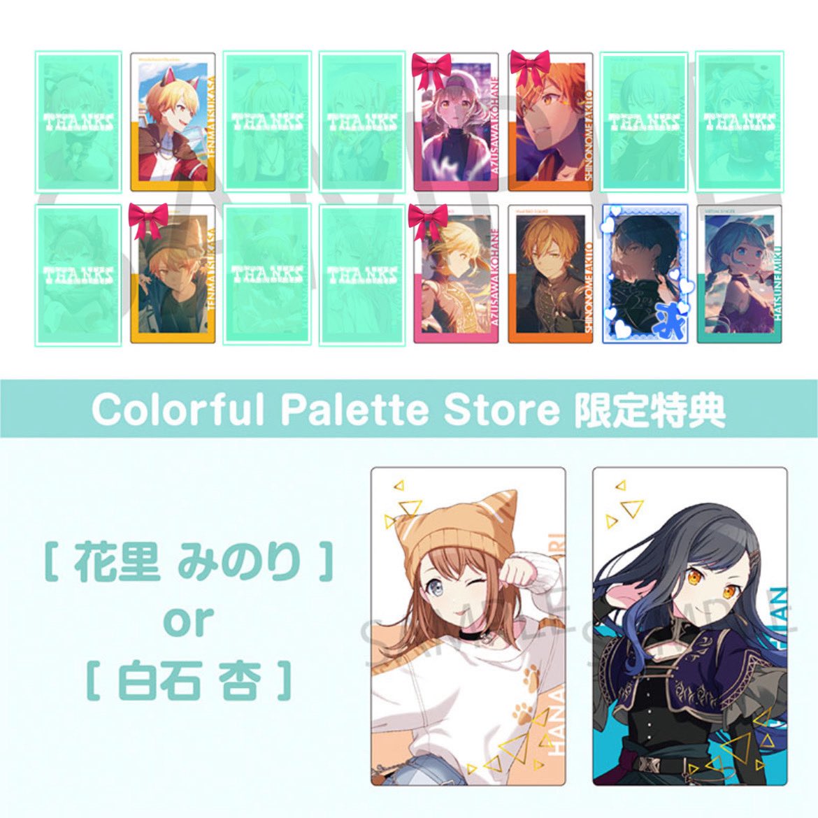 ﾋﾞ²（びび）【初回様リトリン必読】 tweet media