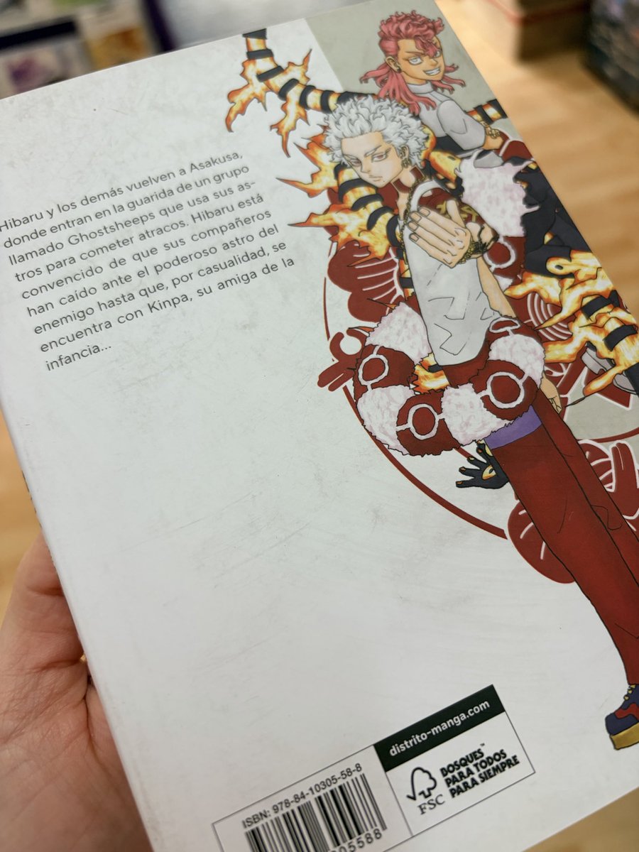 Mikyū 🌸🦋 tweet media