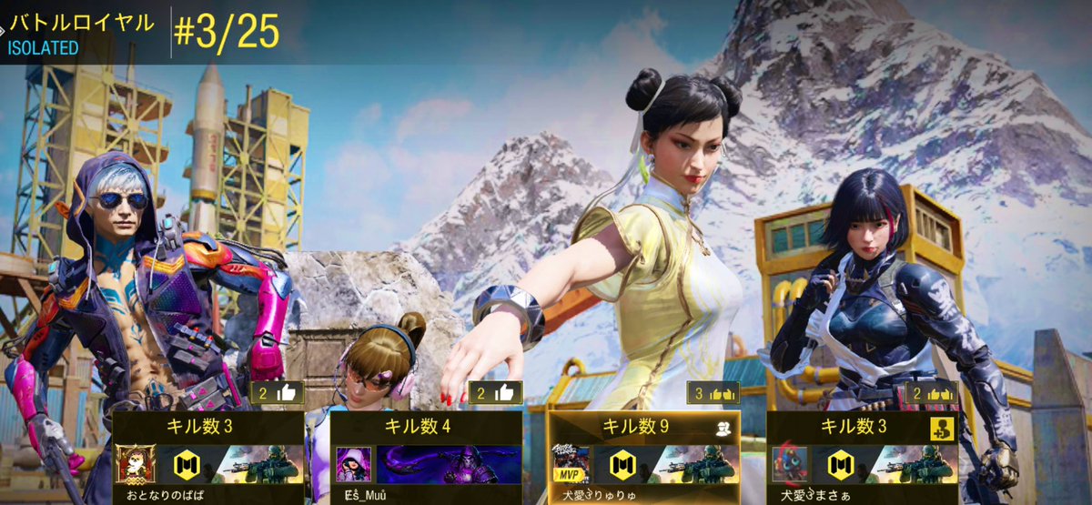 むー💜ྀི tweet media