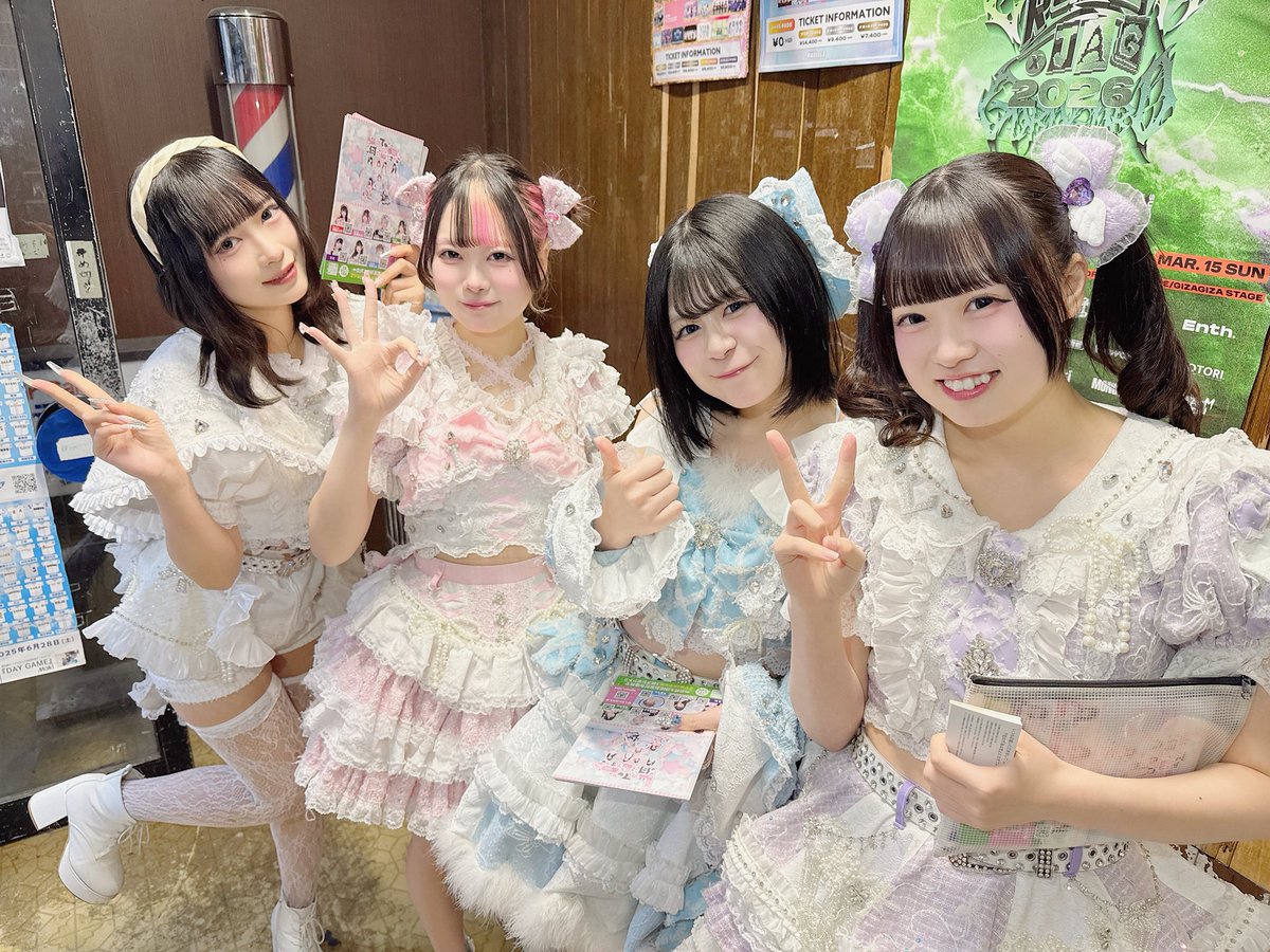 今日から名古屋3日間👏頑張りまーす✨