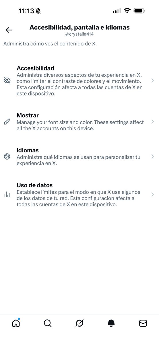 🌸 Nerea 🌸 tweet media