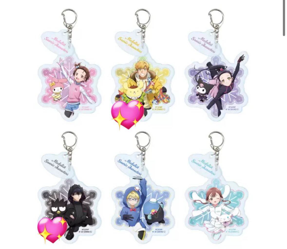 字章@取引垢 tweet media