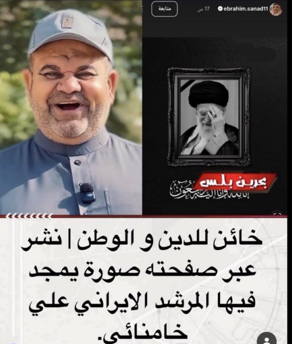 Munassar Al Suroor منصر ال سرور tweet media