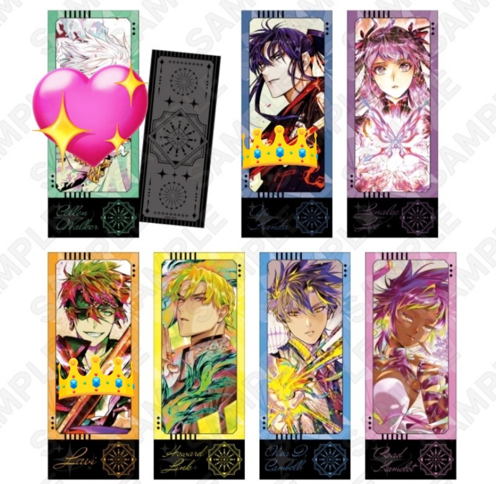 D.Gray-man ディー・グレイマン 03