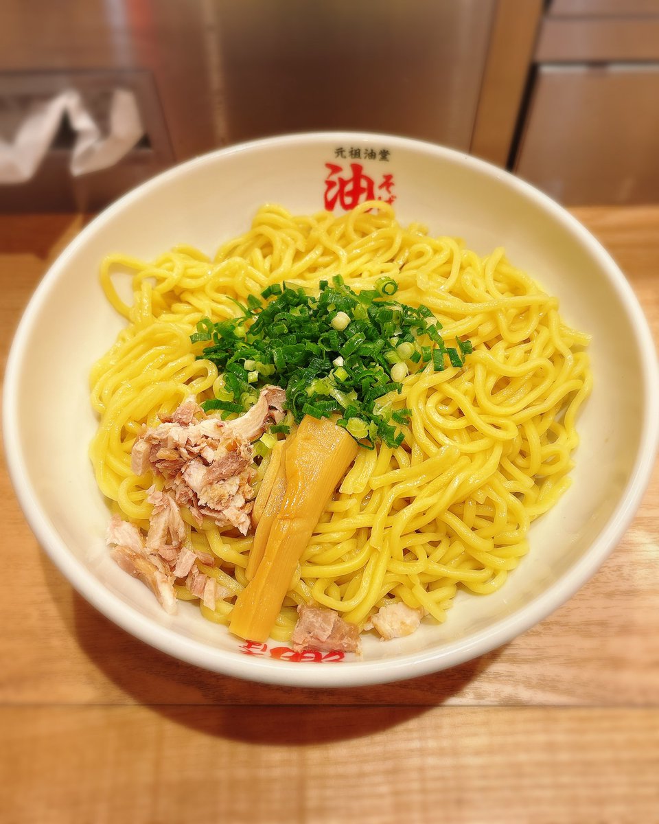 🦋みぃ🦋 tweet media