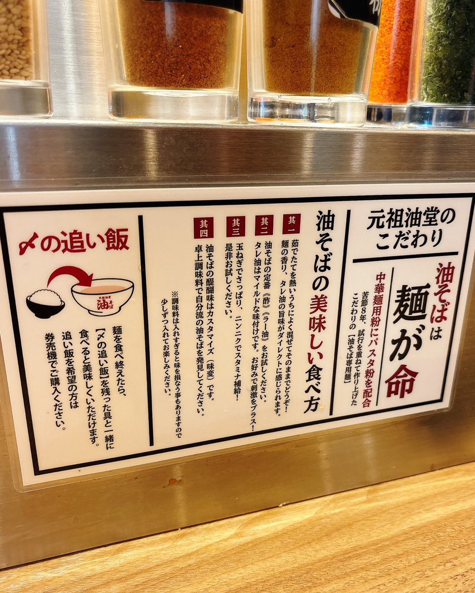 🦋みぃ🦋 tweet media