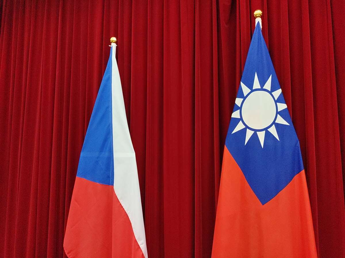RadioTaiwan_Eng's tweet photo. The #Czech Senate has passed a resolution reiterating that @UN General Assembly #Resolution2758 does not involve #Taiwan, reaffirming its support for Taiwan's participation in international organizations. #CzechRepublic

Read more:
https://t.co/leaZHOSRXv https://t.co/xN8q6vTc5w