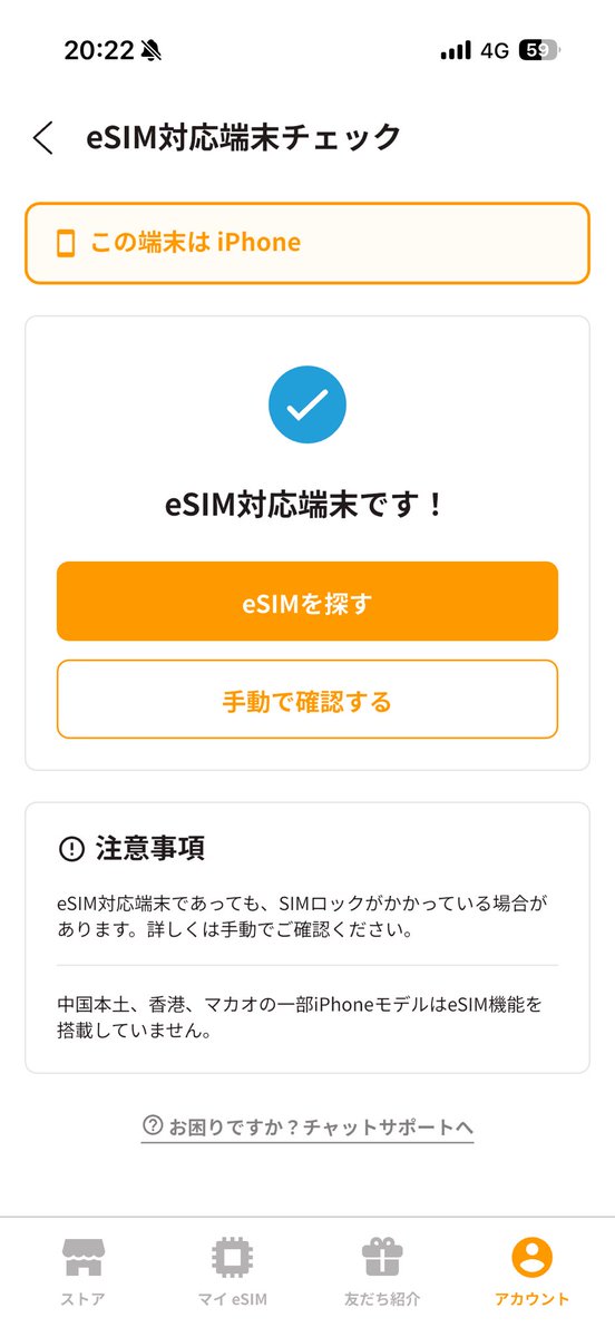 め tweet media