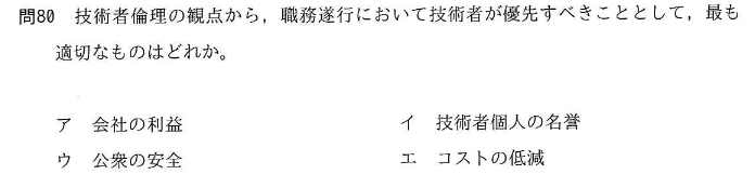 狸科の先生（神の転生体） tweet media