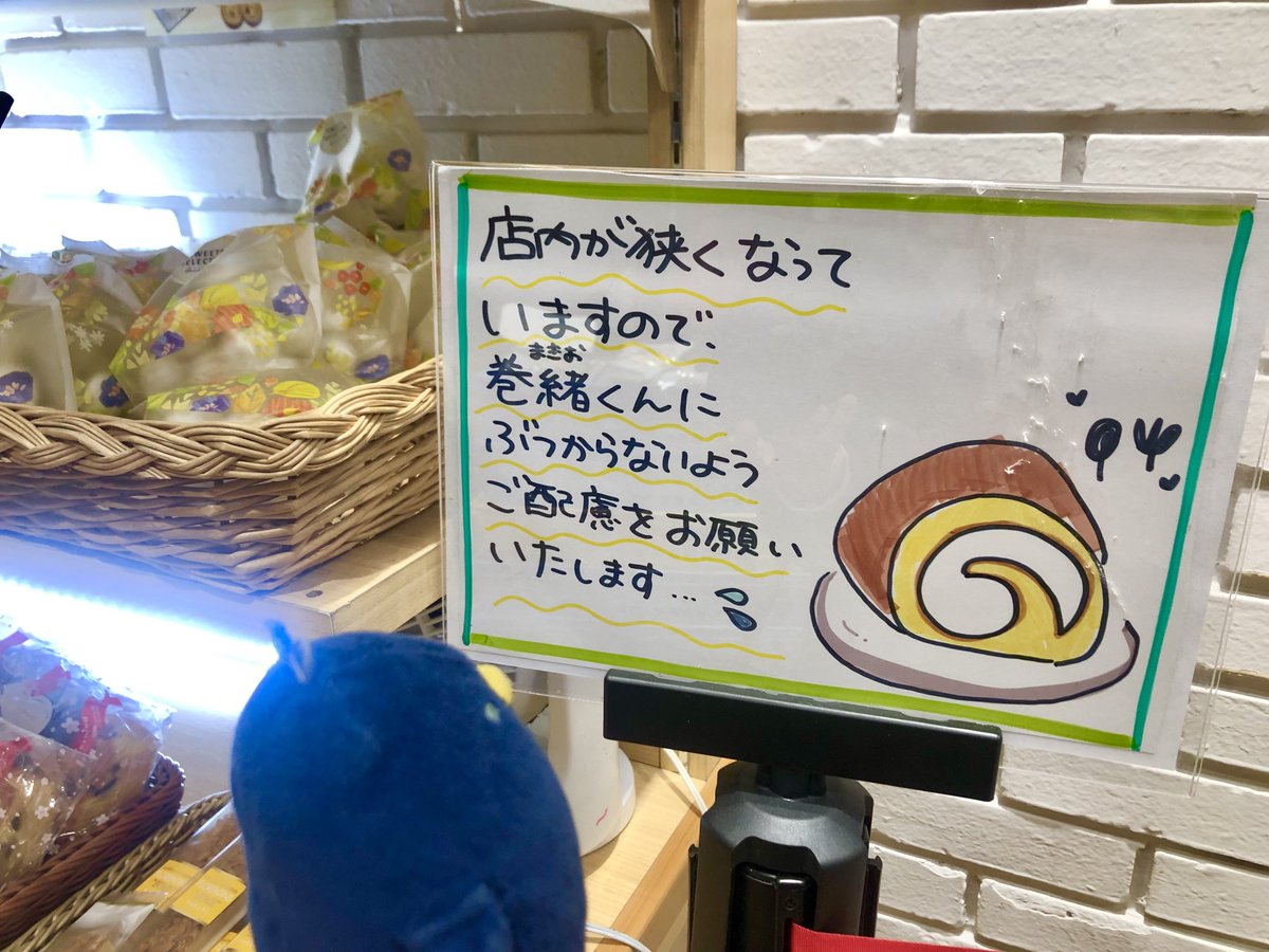 タケルちゅん tweet media