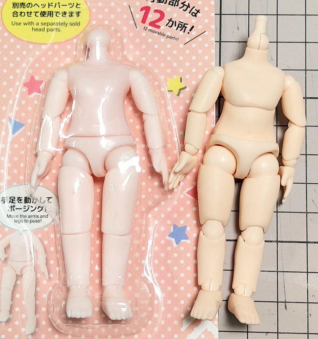 既出だったらごめんだけど、ダイソーでどこかで見たことあるフォルムの