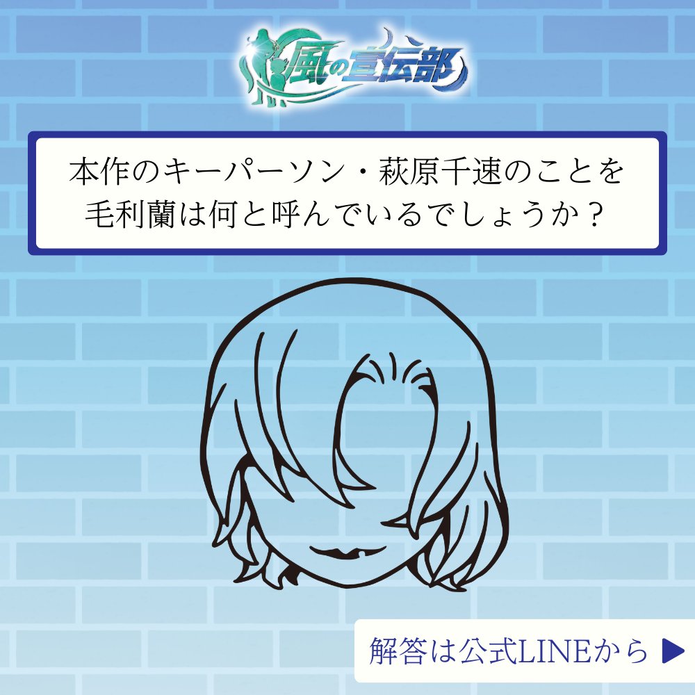 シカマスク🪽 (@aptx0915) / Posts / X