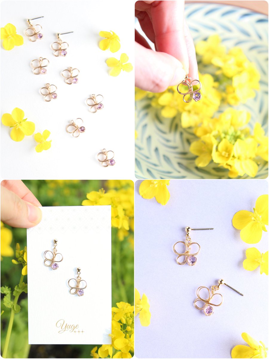 yuge+++ゆげ@オープンは4/24(金) tweet media