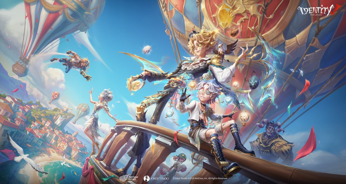 ◤リベロの「天外の来客」◢  

トゥルース＆リーズニングイベント
キービジュアルを大公開！

ゴールデンローズ劇場で出会った
ロナードの依頼を受け
クロートーの元にやってきたMr.リーズニング

バルーンレースが有名なとある観光名所で
彼はまた事件に巻き込まれていくの！

#IdentityV
#第五人格