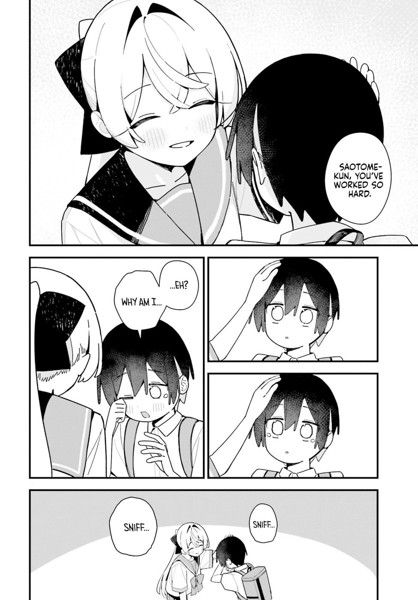 fishe II tweet media