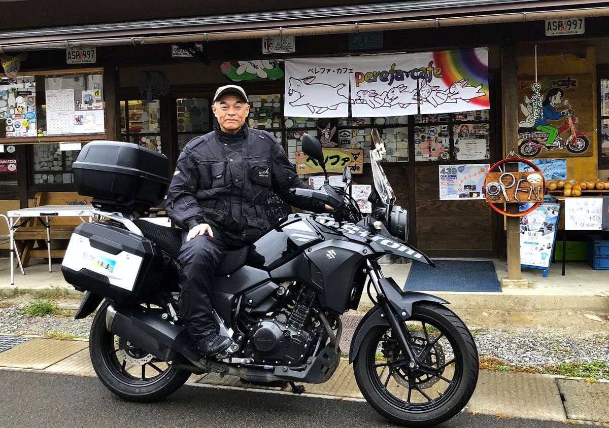 ☆ツバキッキ☆埼玉県の比企郡が好き♡好き♡Vストローム250乗り