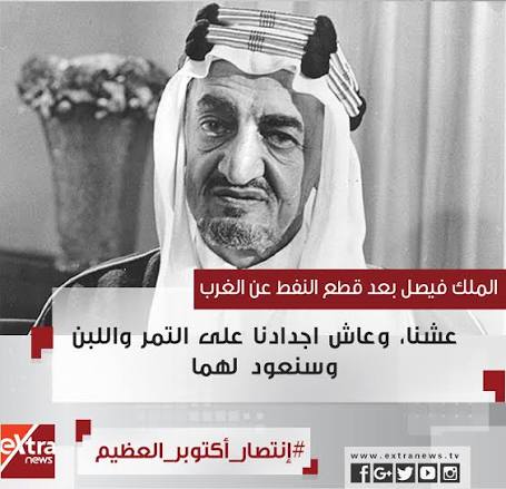 علي محمد جعبوب tweet media