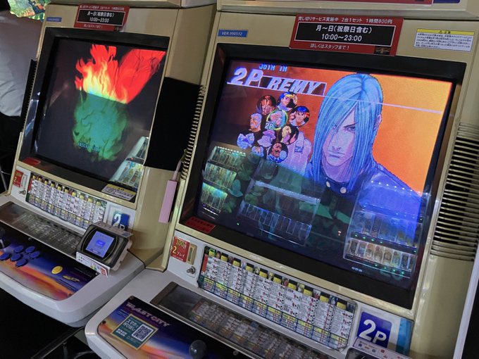 よこう tweet media