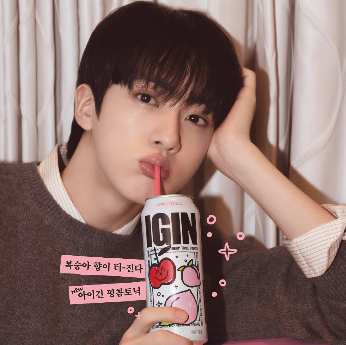 hamjin bot tweet media