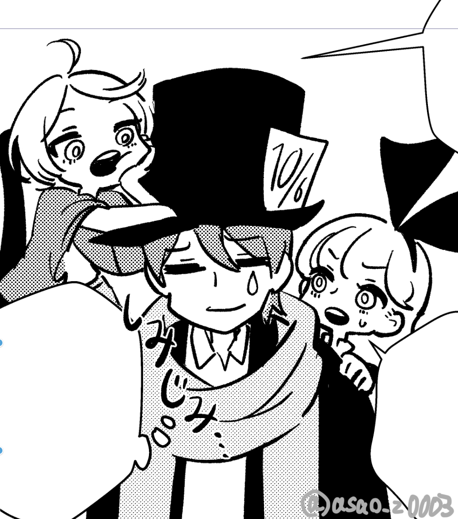 ココナッツ大明神あさお (@asao_z0003) / Posts / X