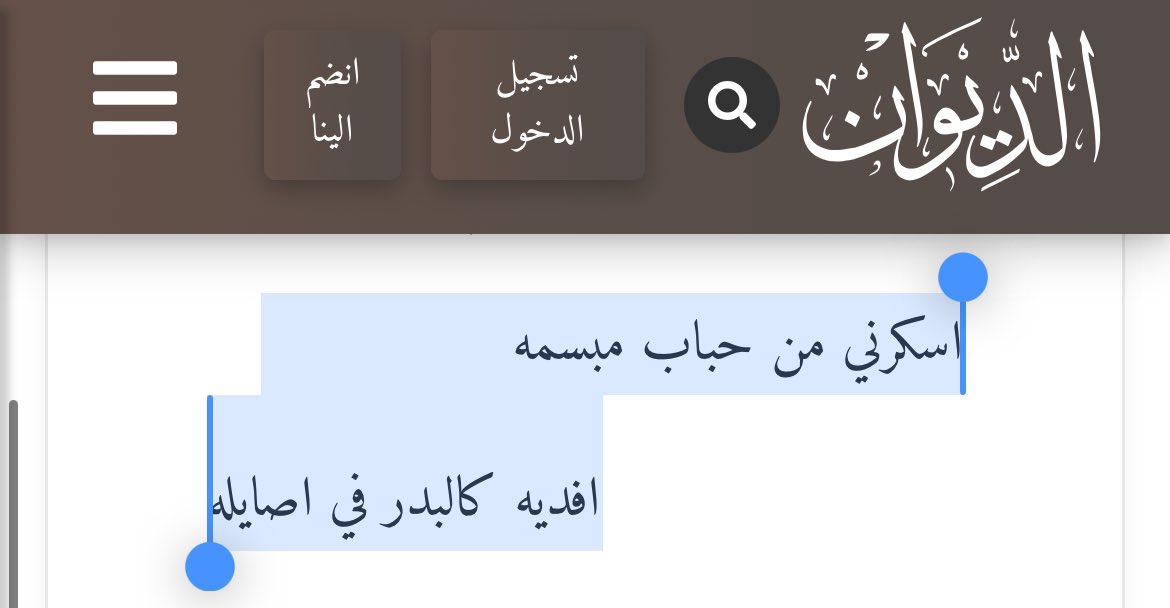 🧬🔬 (@bxrz_4) on Twitter photo 