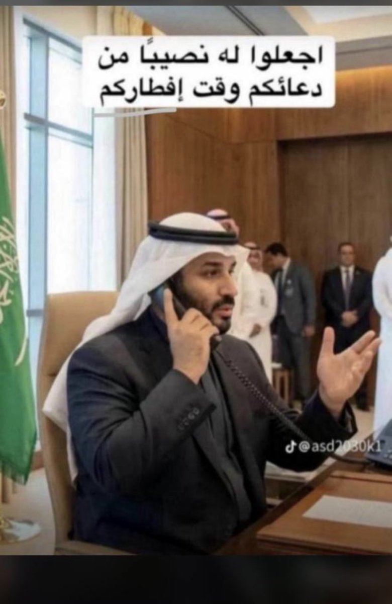 ام محمد tweet media