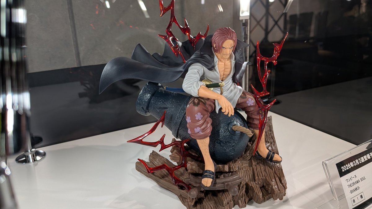 ワンピース THEORAMA SOUL-SHANKS- 3月12日登場予定プライズ