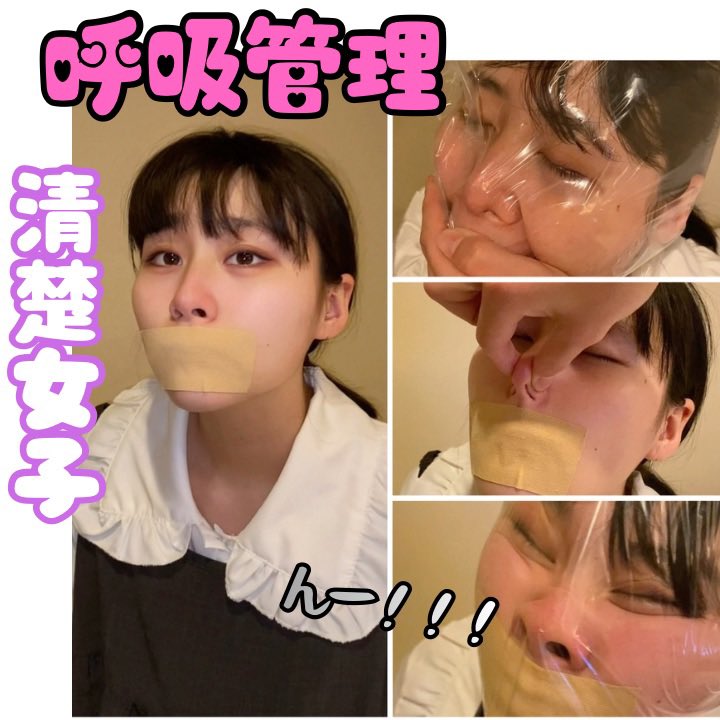 すず🎐 tweet media