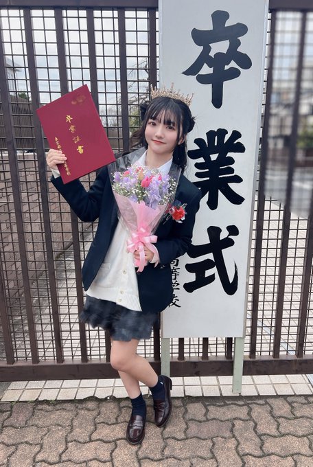 天野ひかりのTwitter画像4