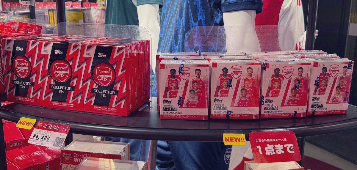 🆕アーセナル新商品🆕 明日から #アーセナル トレーディングカード販売