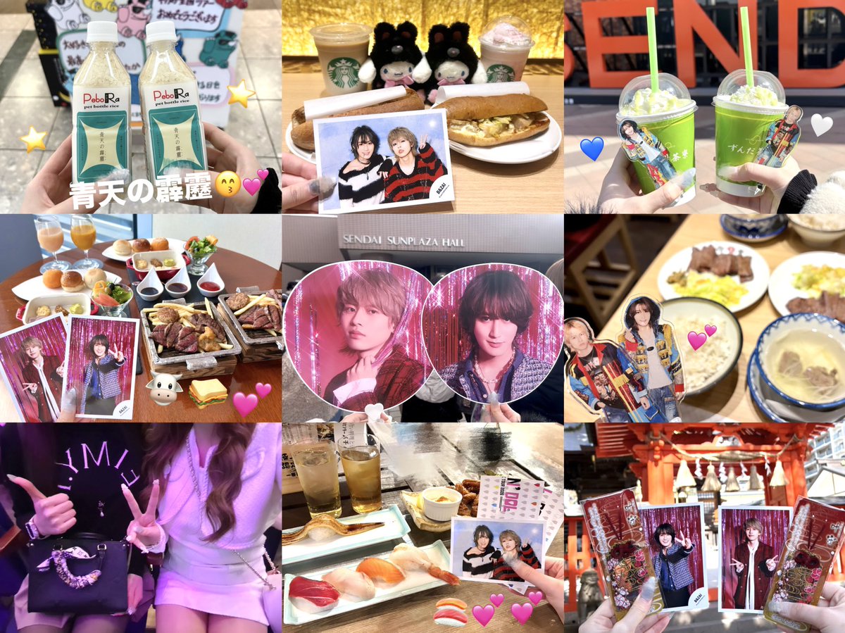 ᒼᑋⁱᒼᑋªⁿ🩶 tweet media