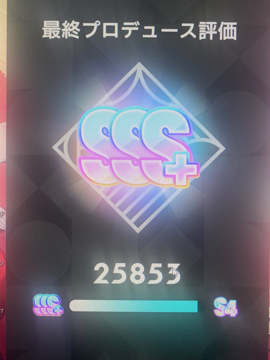 大胆不敵拾えなくてやばいなーって思ってたら何か300更新したけどマジで何？