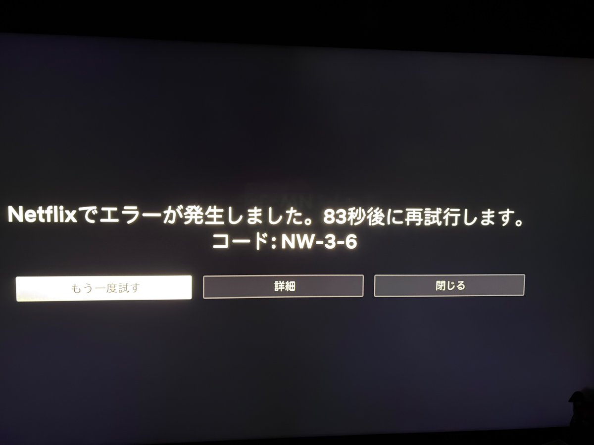 tom hayashi tweet media