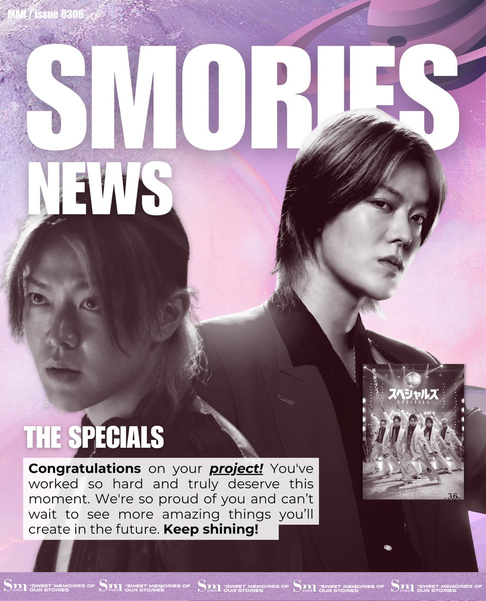 🩷 SMories 🩷 tweet media