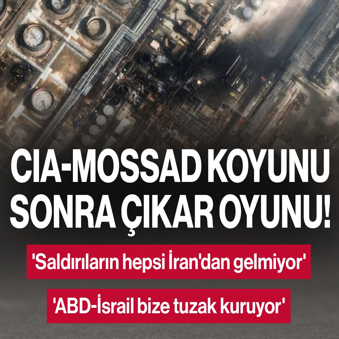 #SONDAKİKA
Suudi Genel Yayın Yönetmeni açıkladı: 'Saldırıların hepsi İran'dan gelmiyor. ABD-İsrail bize tuzak kuruyor... 

Anlamı?