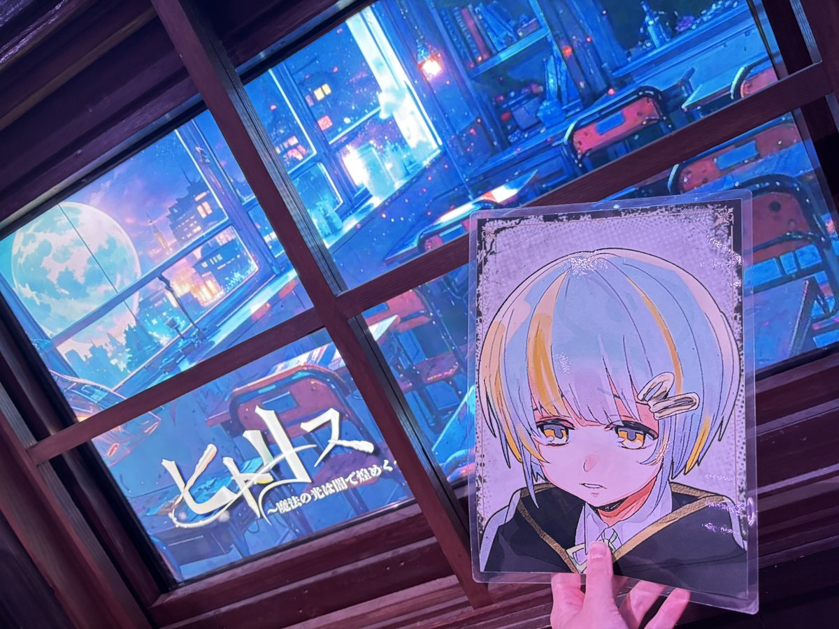 ゆーり@マダミス垢 tweet media