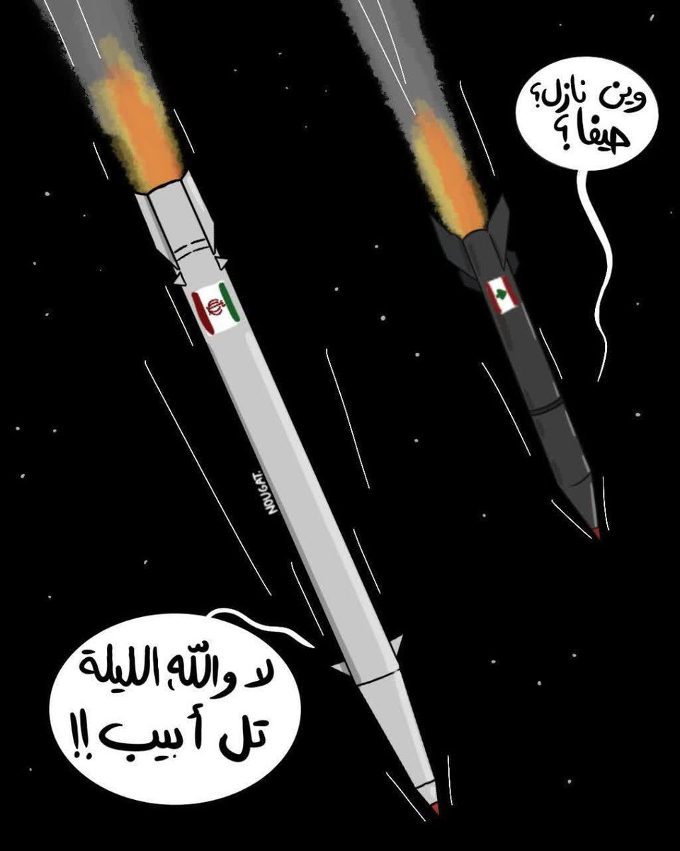 منتظرالمهدی tweet media