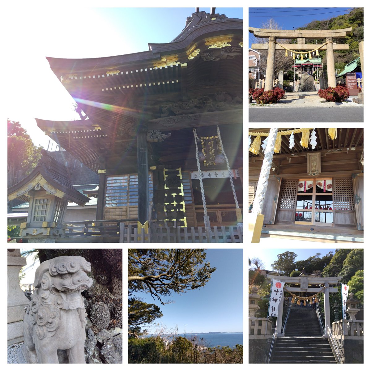 burinatti's tweet photo. 西叶神社の匂玉を東叶神社のお守り袋に納めて、良縁を祈願して来ました。　#西岸叶神社　#東岸叶神社 https://t.co/uHIxsy8cxK