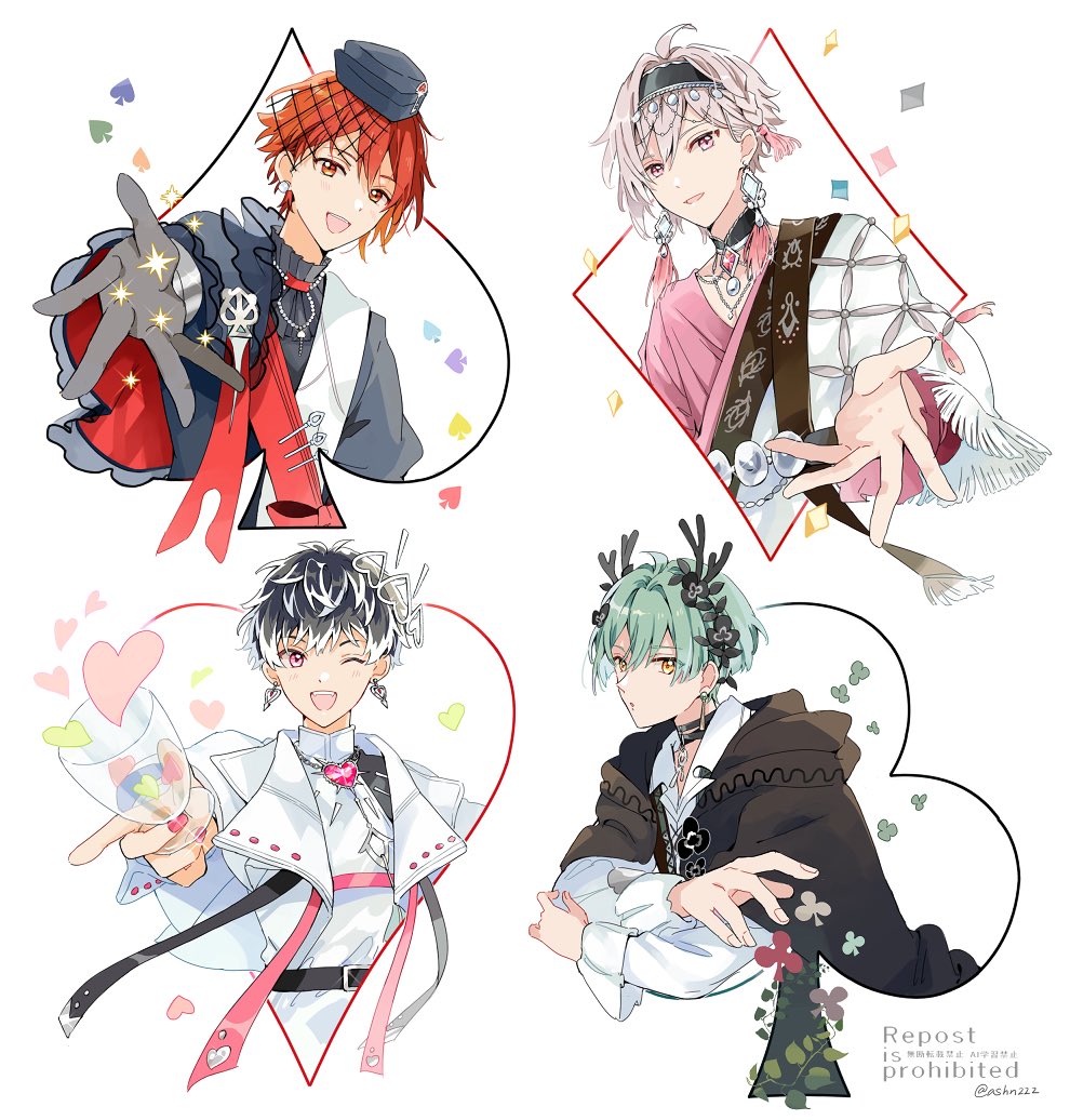 ♠️♦️♥️♣️