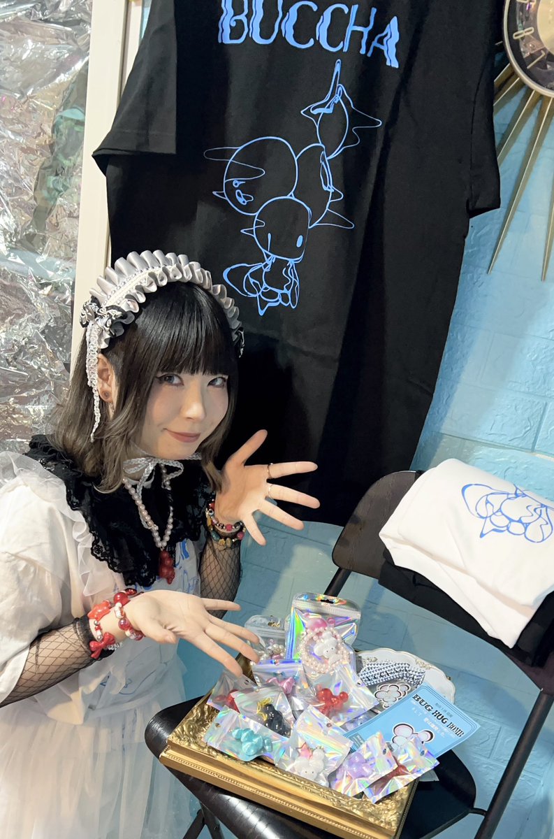 ameda2025's tweet photo. よろしくお願いします！🫧🫧🫧@KyuruCure https://t.co/nmFu3CjN1c