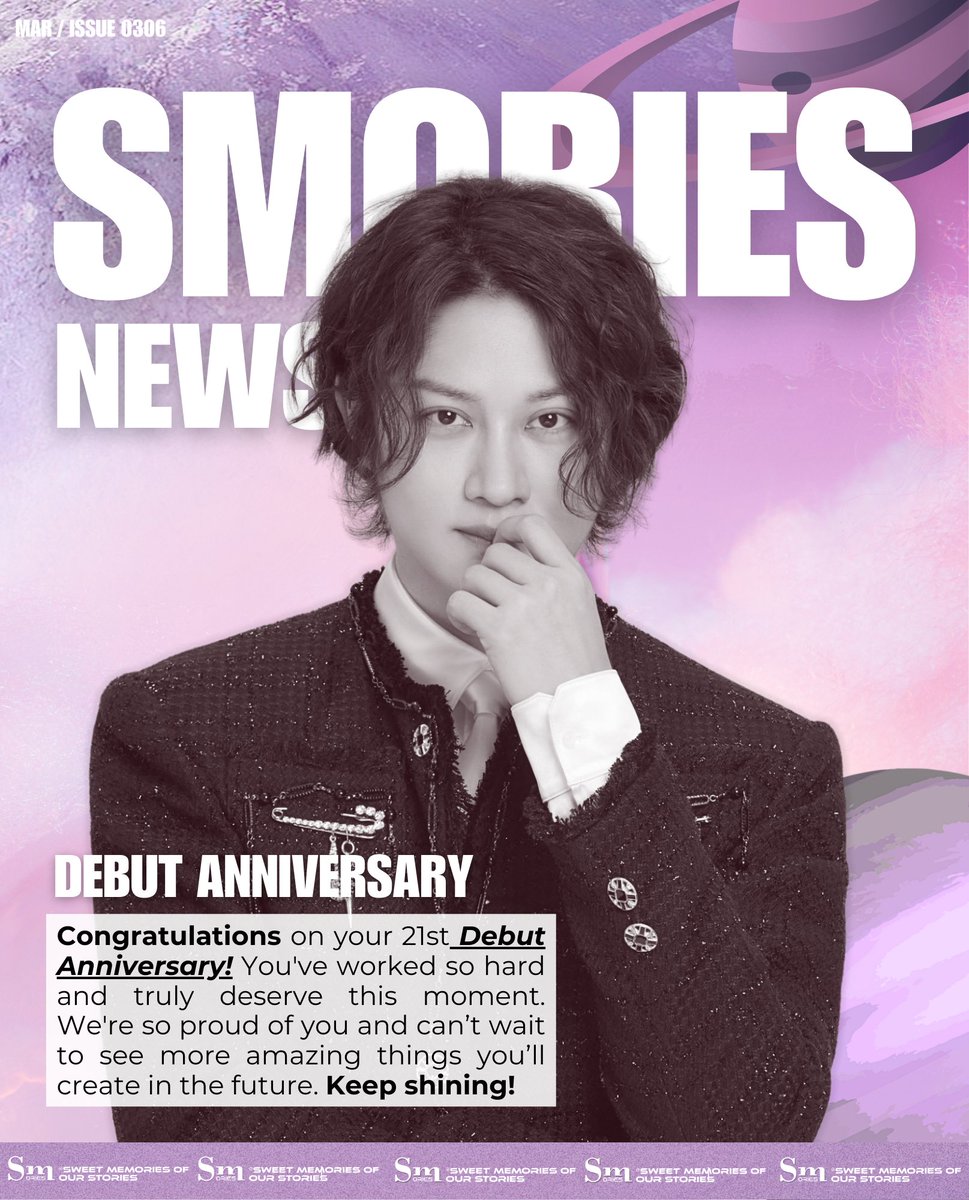 🩷 SMories 🩷 tweet media