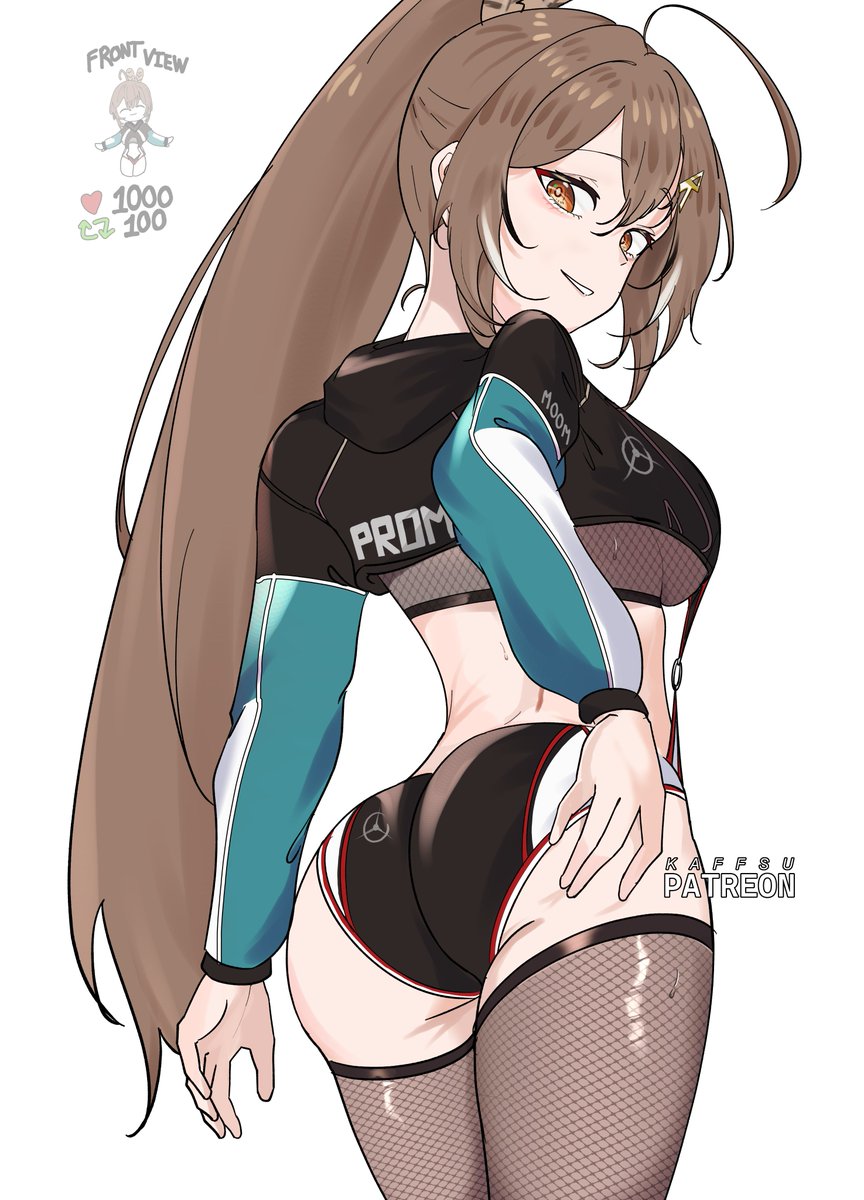 kaffsu 🦋 tweet media