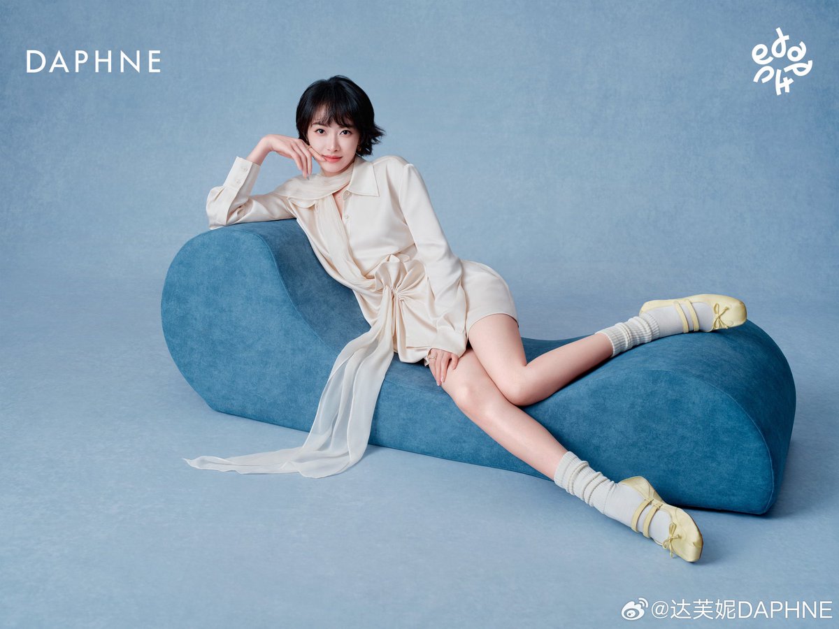 #VictoriaSong #SongQian #宋茜
DAPHNE 🥿🩰