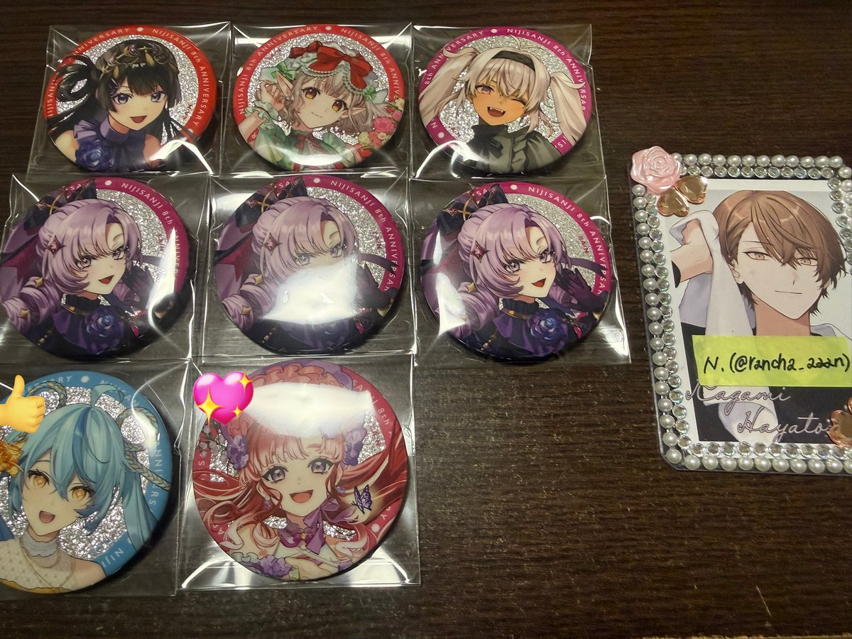 N.✩プロカ必読✩通知不良気味✩4月5日まで低浮上 tweet media