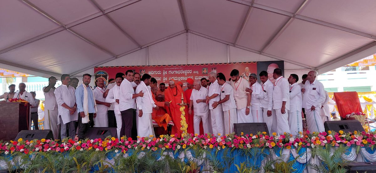 B.S.Yediyurappa tweet media