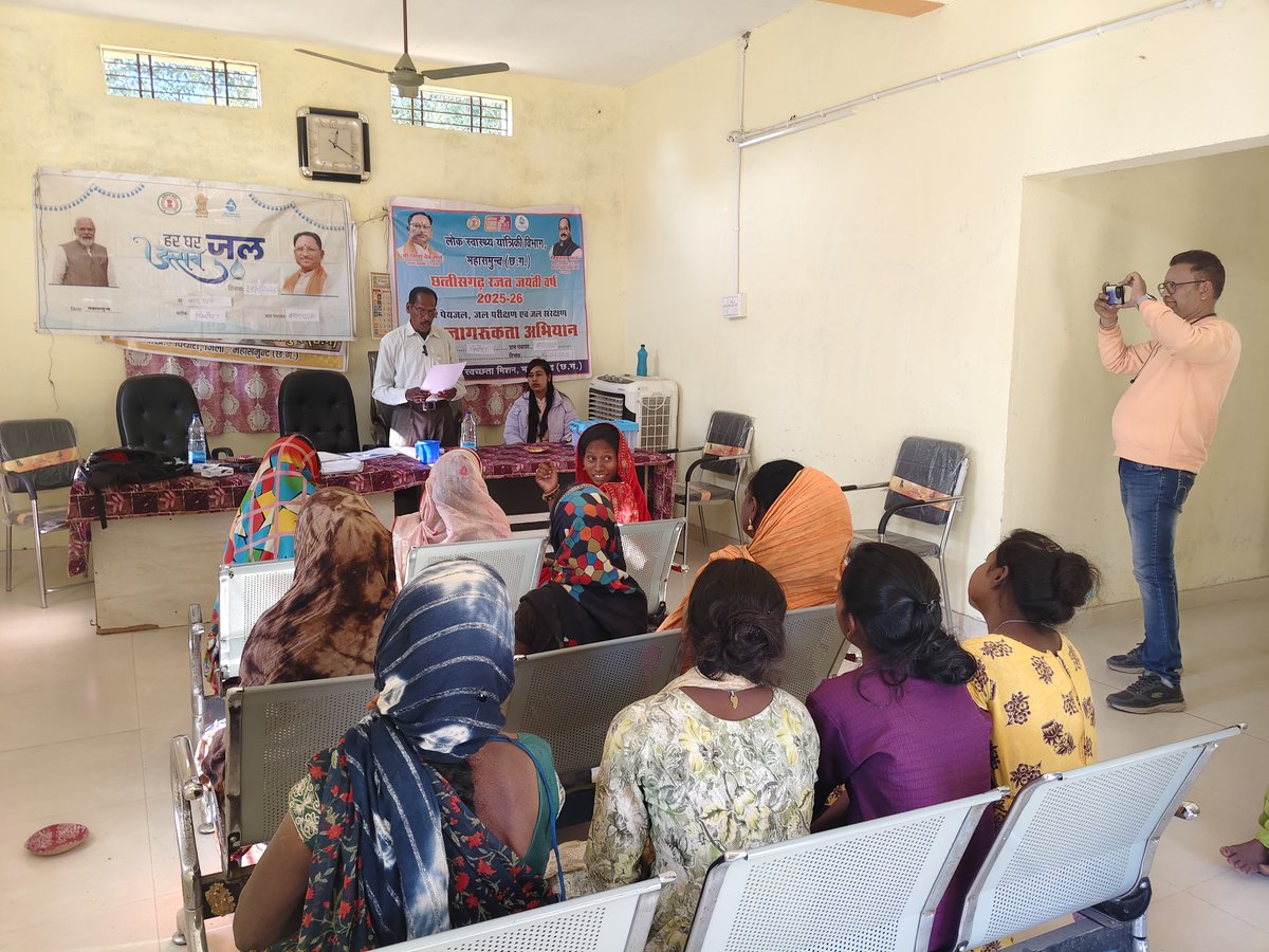 Under the #JalJeevanMission, Empowering lives with dignity, health, and ease