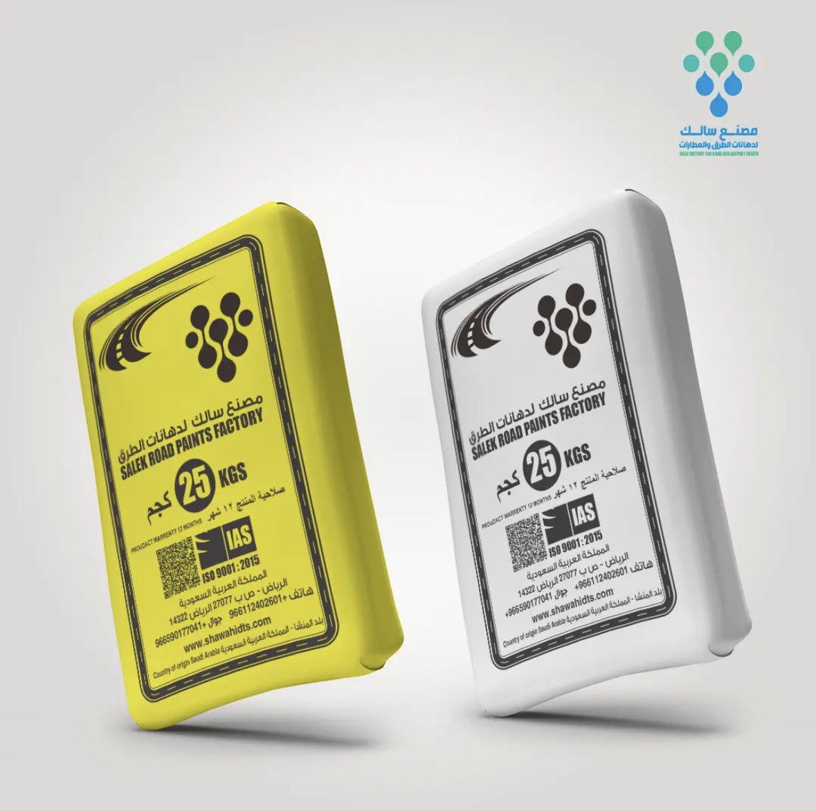 عمر درايف | سيارات tweet media