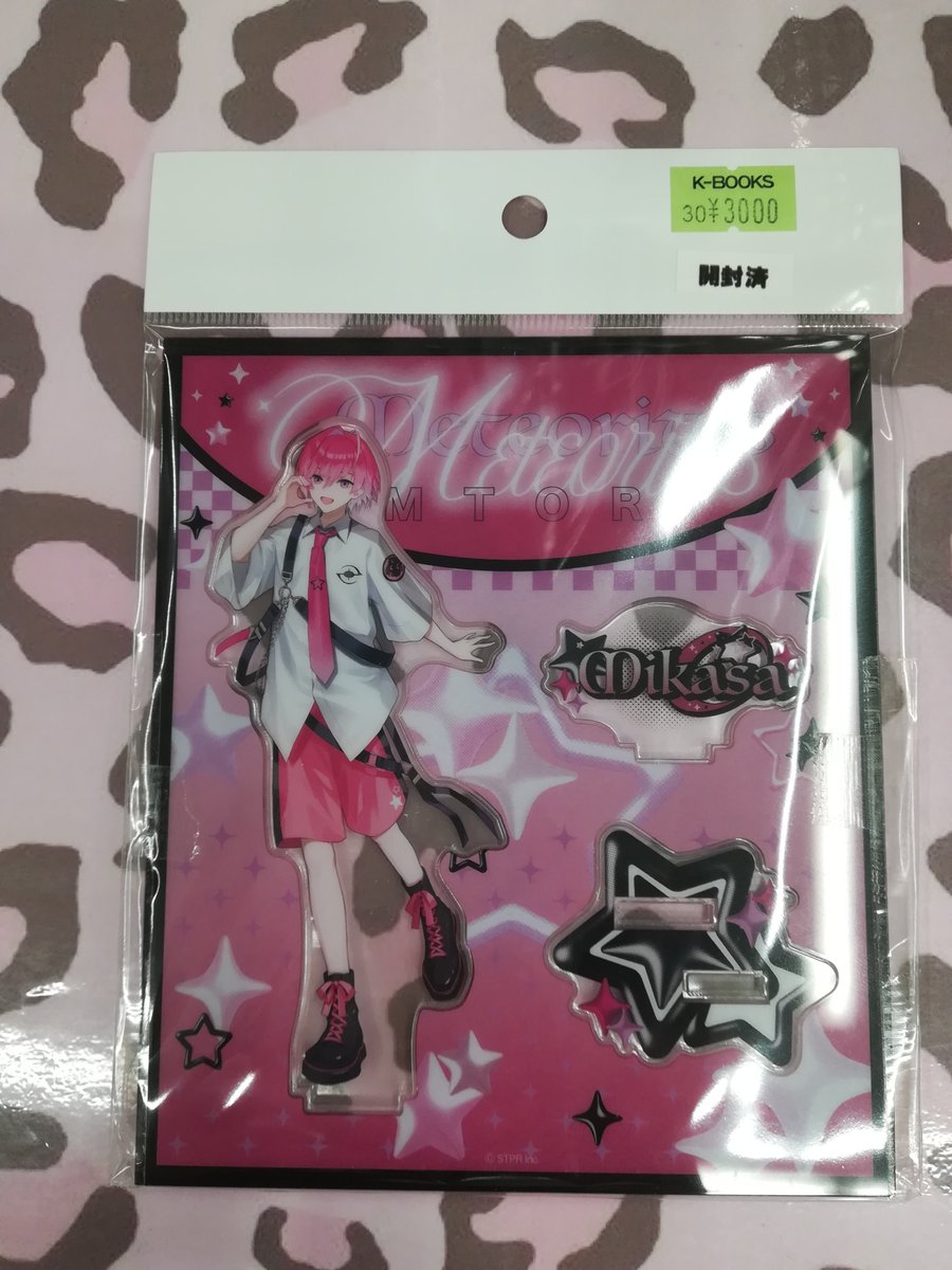 入荷情報】 『めておら -Meteorites-』 みかさくん ✨アクリルスタンド
