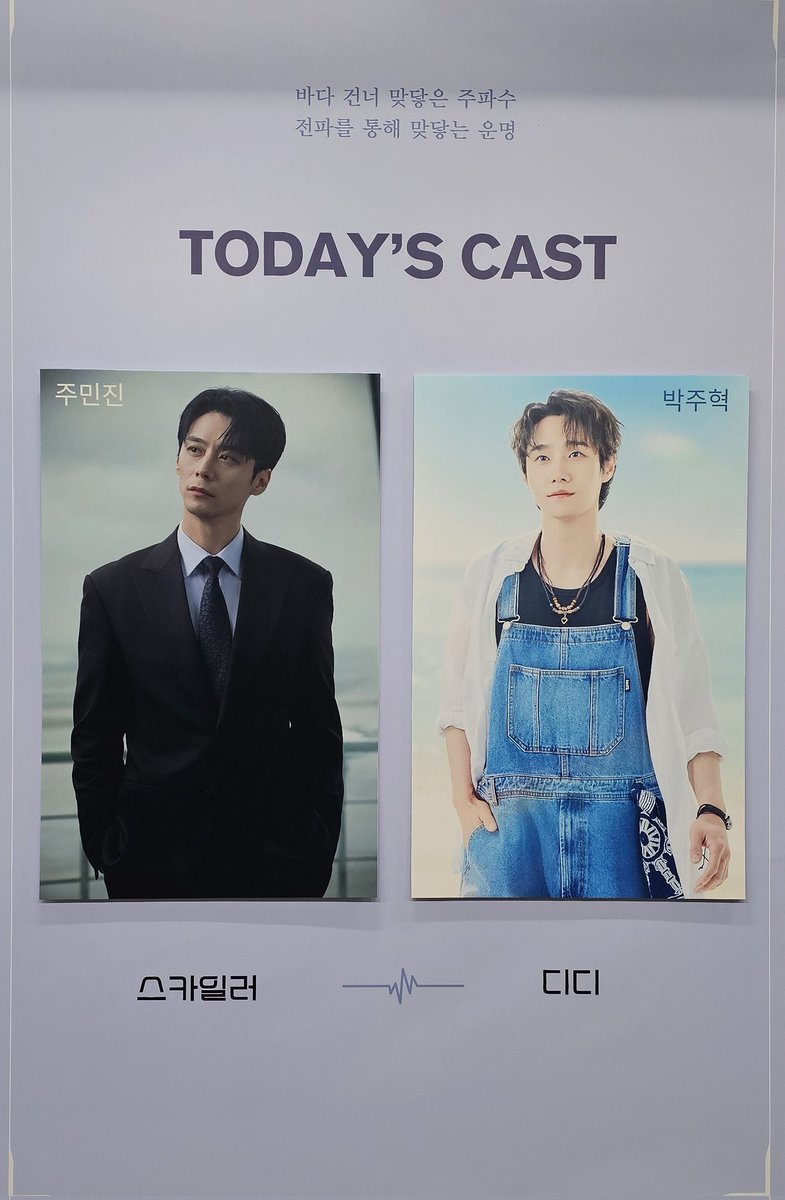 오셀롯👈🛩3/¹⁹ 4/¹🌞 tweet media